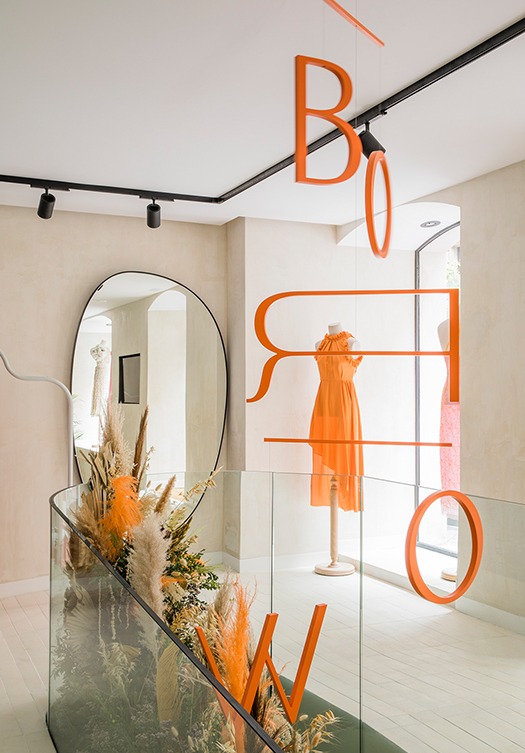 Tienda