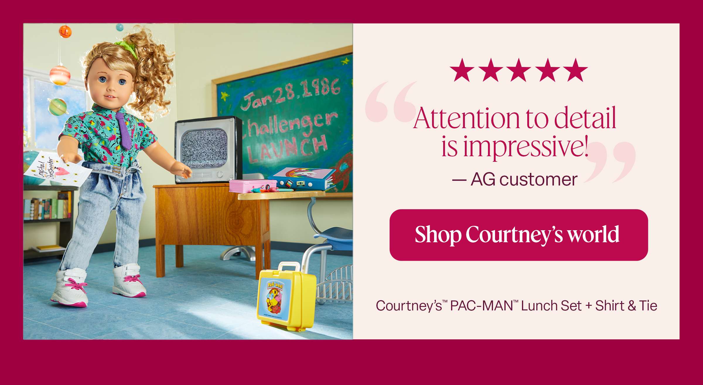 Shop Courtney's world