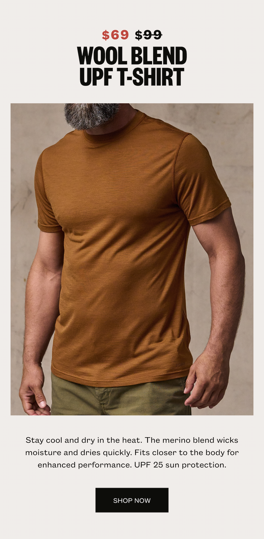 Wool Blend UPF T-Shirt