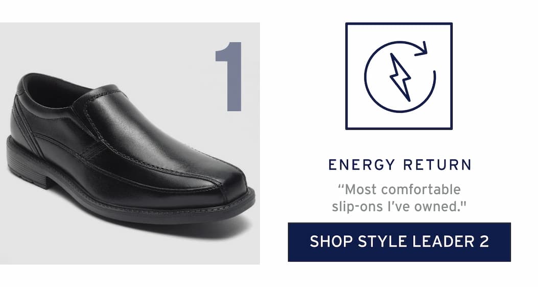 SHOP Style Leader 2