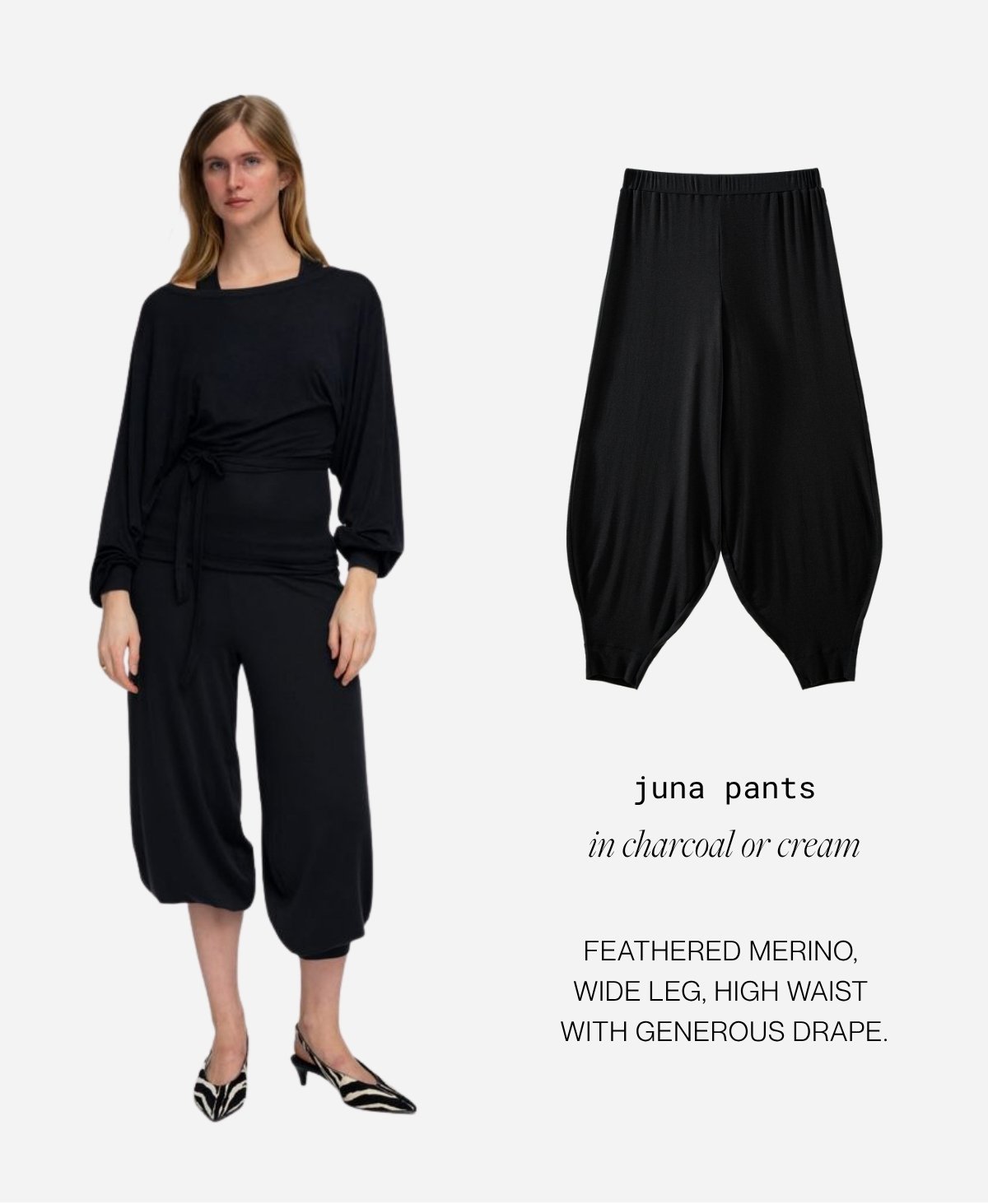 juna pants in charcoal or cream - Feathered merino, wide leg, high waist with generous drape.