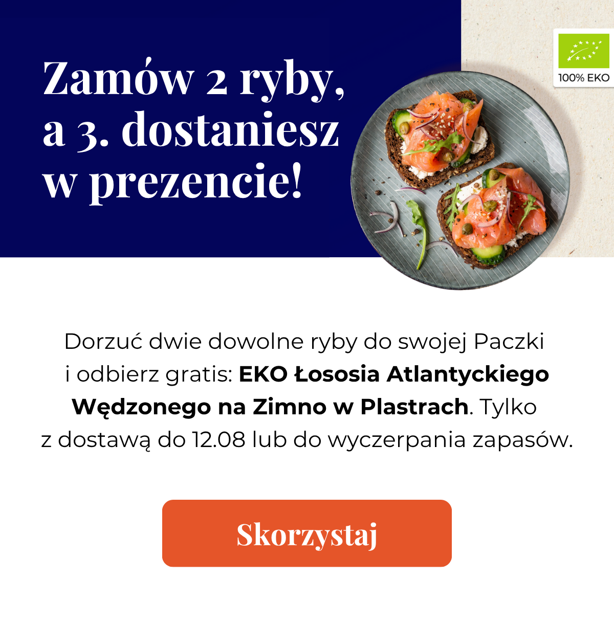 Zamów Paczkę 