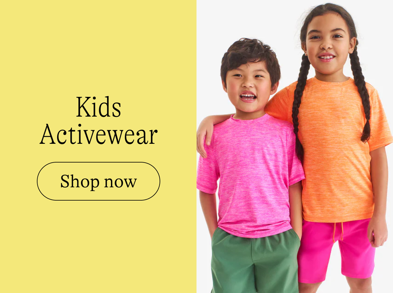 Kids Activewear 