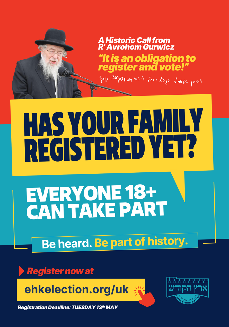 RE: ad in the Blast