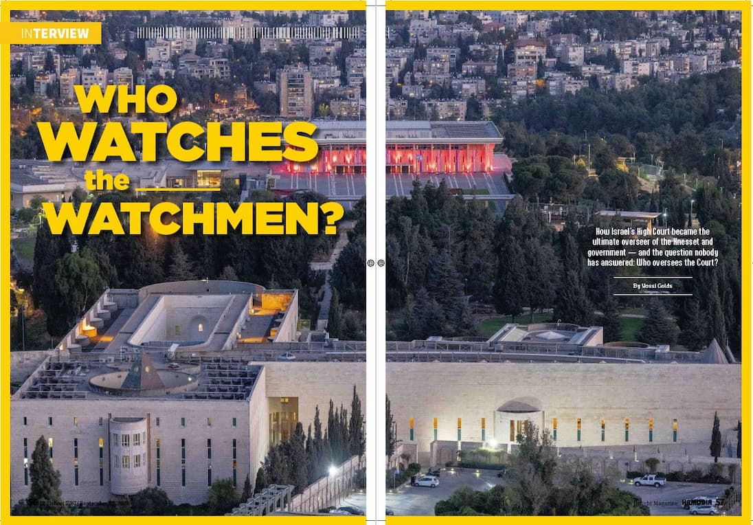 an image of a book with a picture of  a mosque and a tree