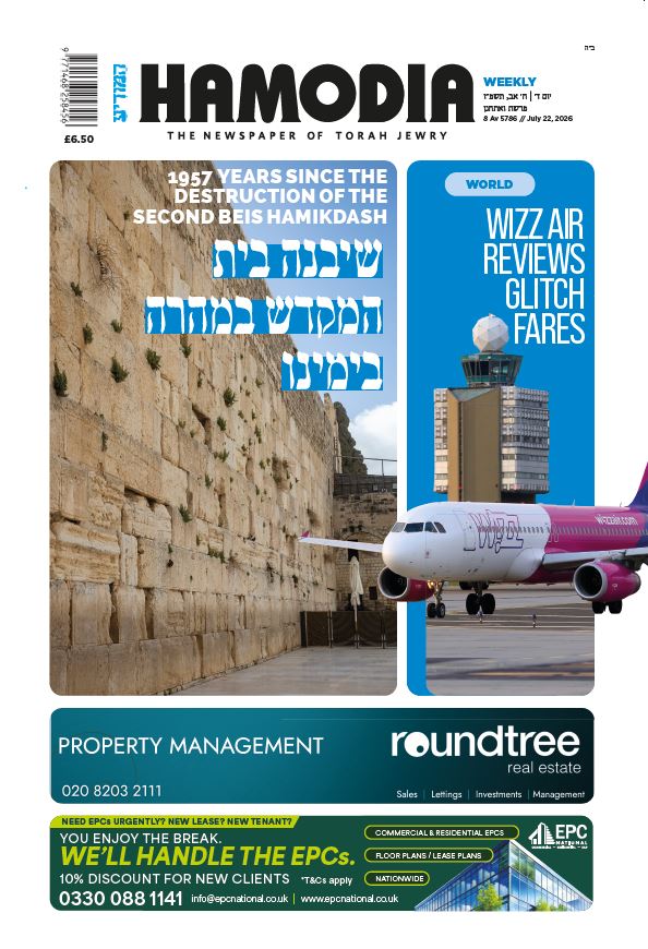 an image of a magazine with a large  ship in the water