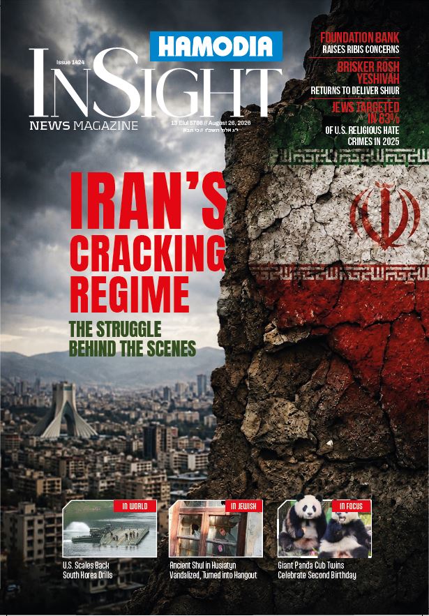 an image of a magazine cover with a  picture of a nuclear explosion