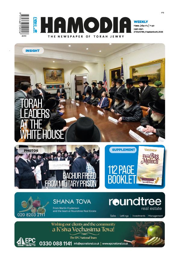 an image of a magazine with a large  ship in the water