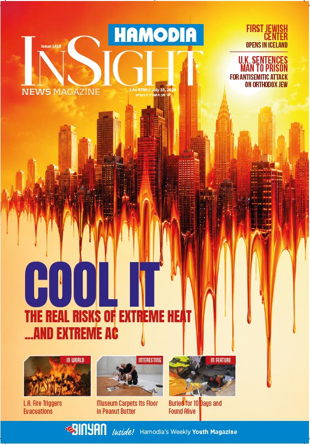 an image of a magazine cover with a  picture of a nuclear explosion