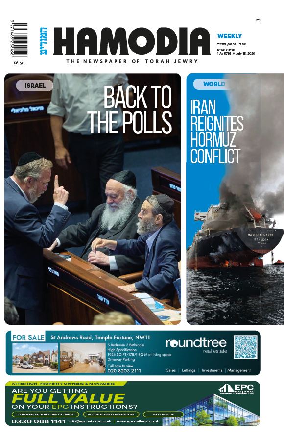 an image of a magazine with a large  ship in the water