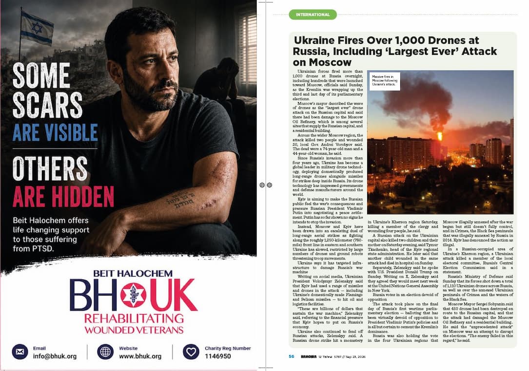 an image of a magazine cover with a  picture of a nuclear explosion