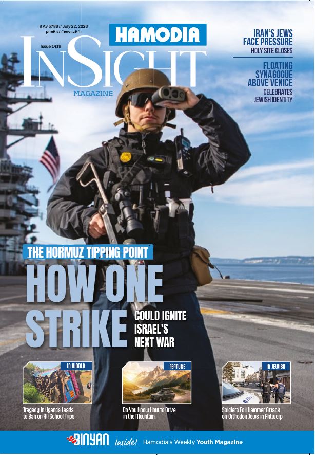 an image of a magazine cover with a  picture of a nuclear explosion