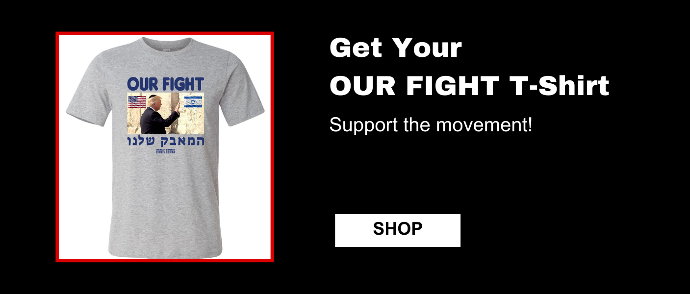 Shop the Our Fight T-shirt