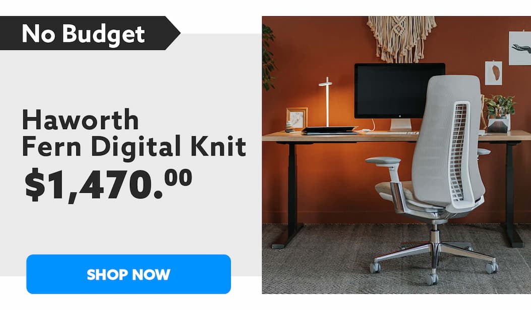 Haworth Fern Digital Knit