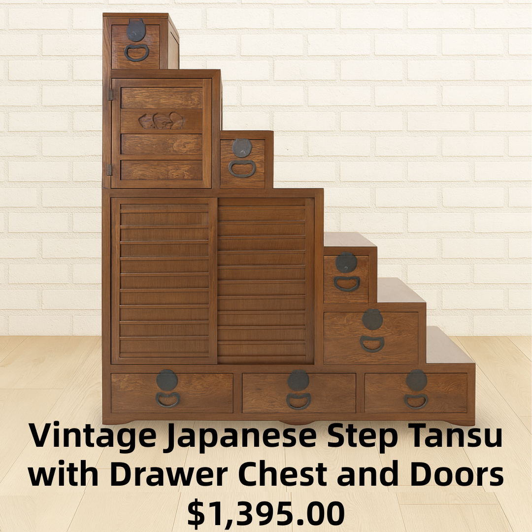 Vintage Japanese Step Tansu with Drawer Chest and Doors