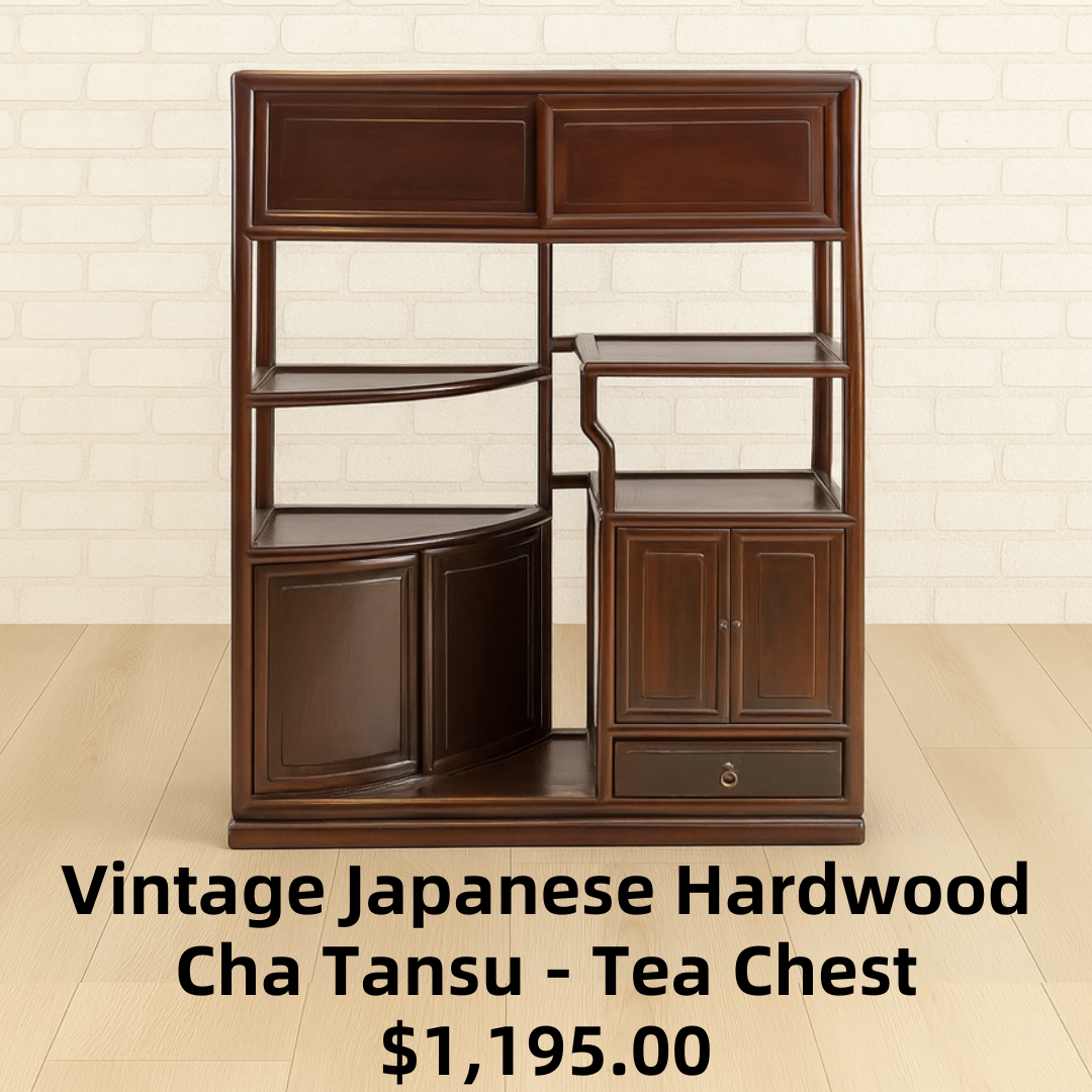 Vintage Japanese Hardwood Cha Tansu - Tea Chest