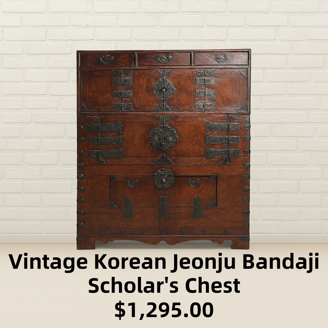 Vintage Korean Jeonju Bandaji Scholar's Chest
