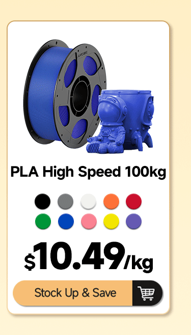 PLA High Speed 10-100kg Deals