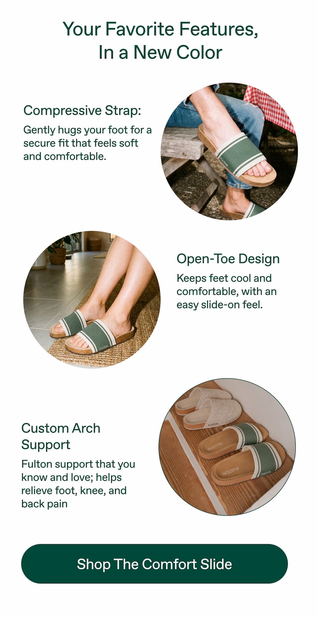 Discover the comfort slide