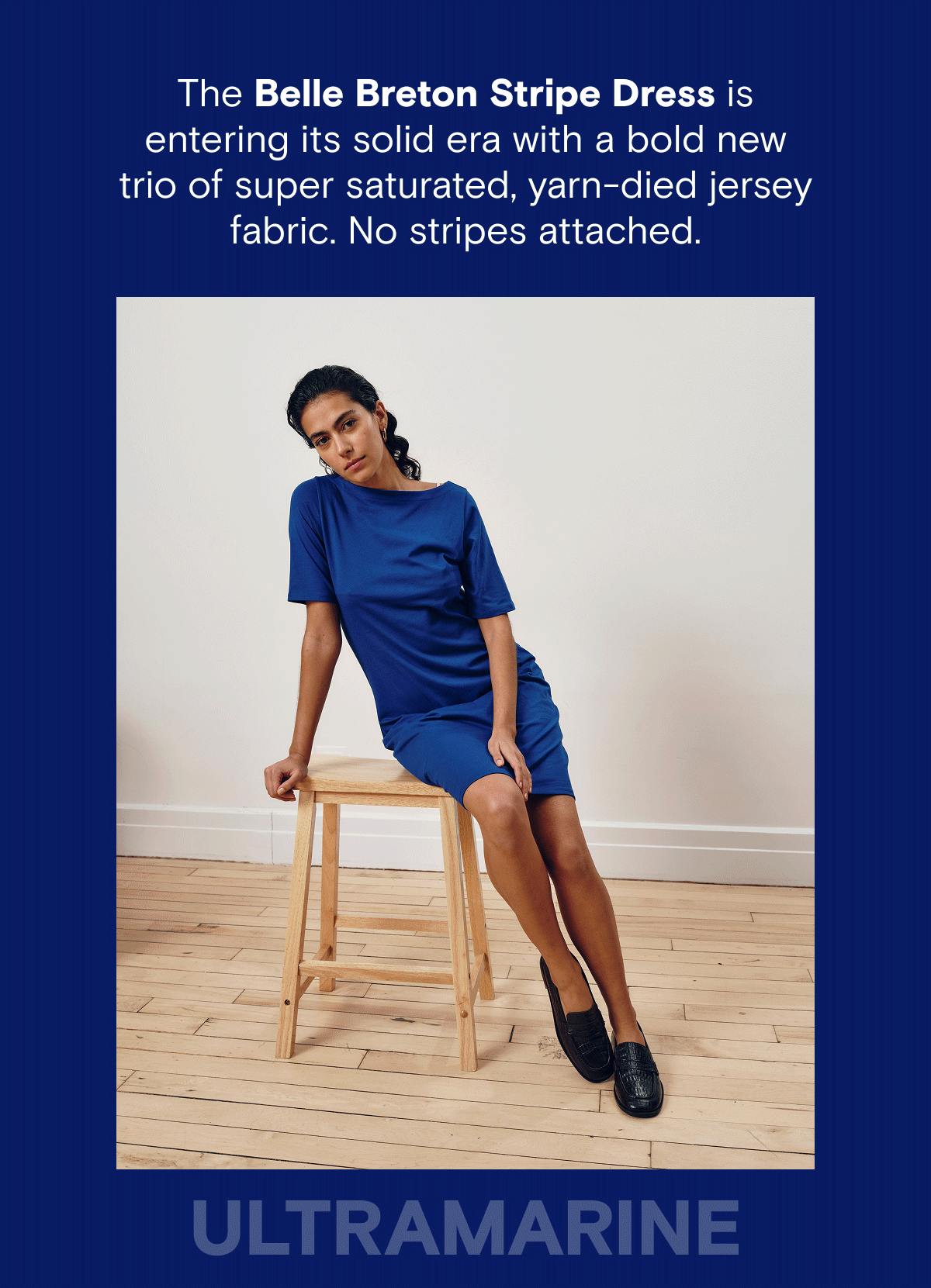 Shop Belle Breton - No Stripes