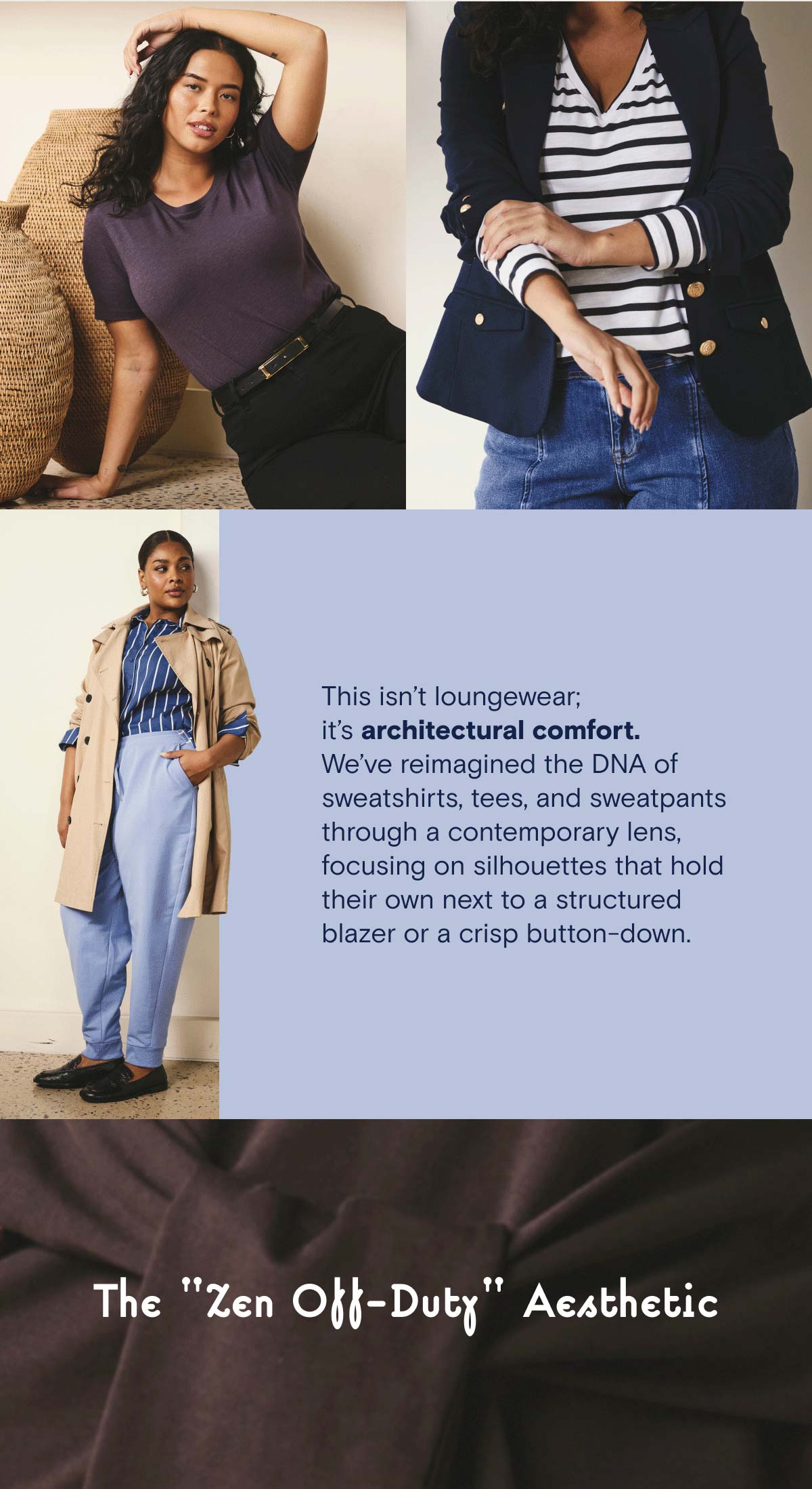 Architectural Comfort Collection