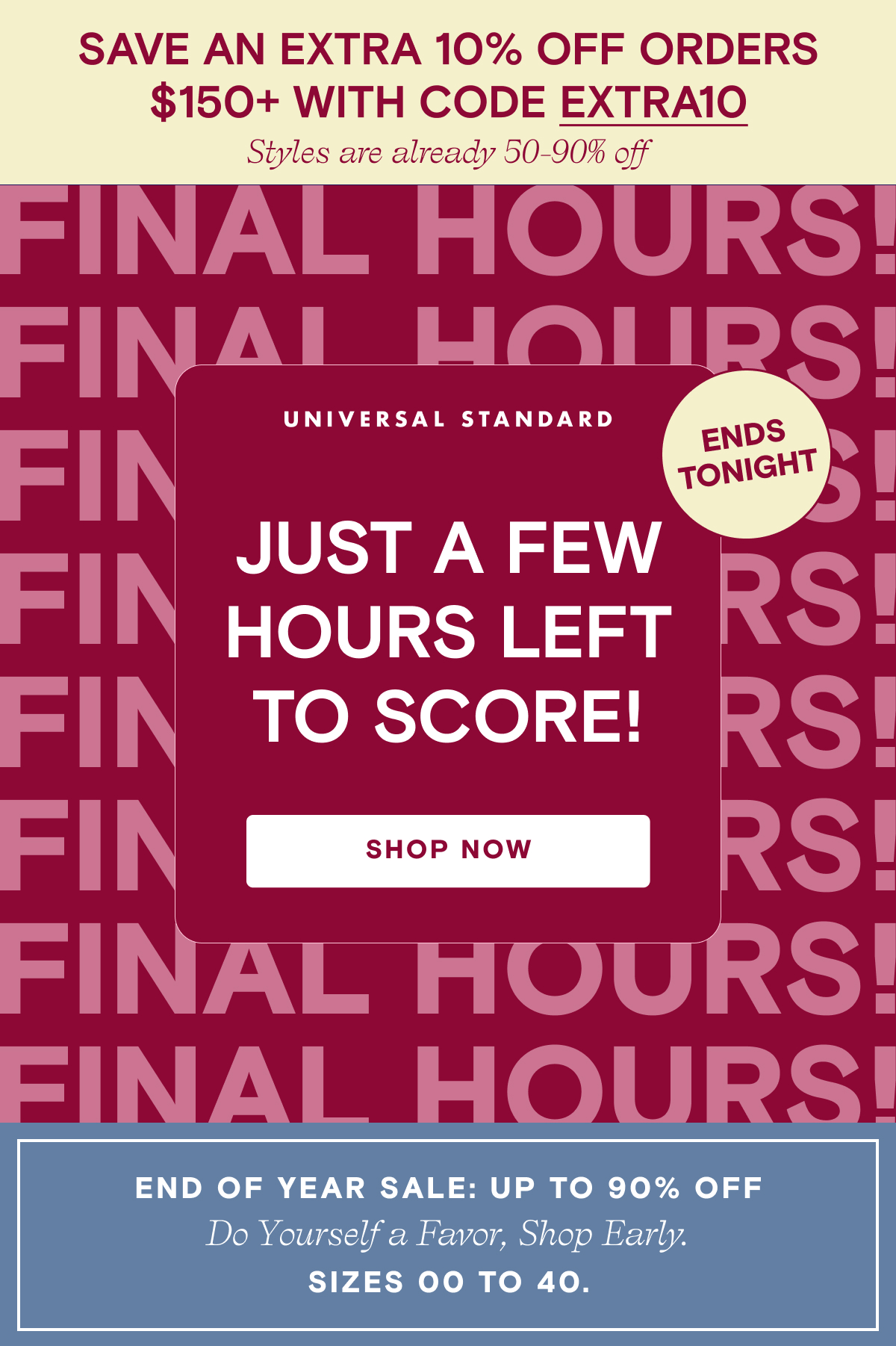 EOY Sale Ends Tonight