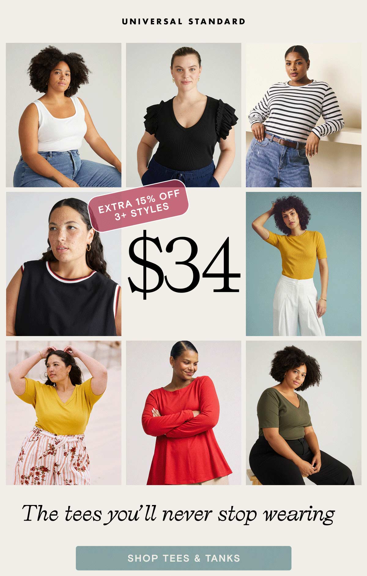 $34 Tees/Tanks