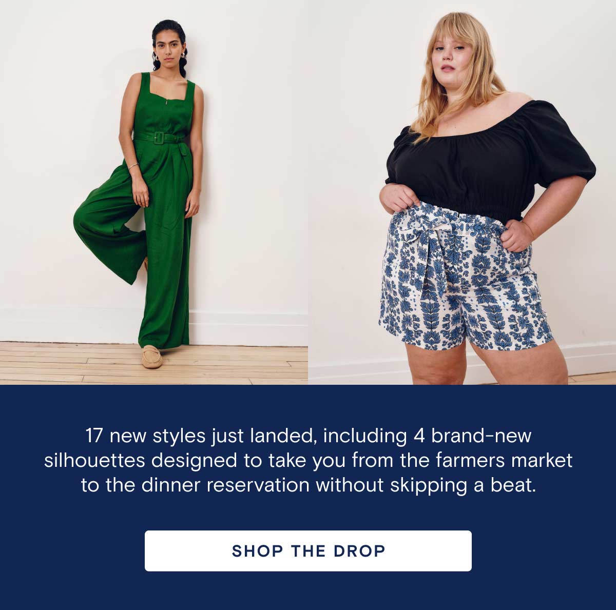 Shop the drop