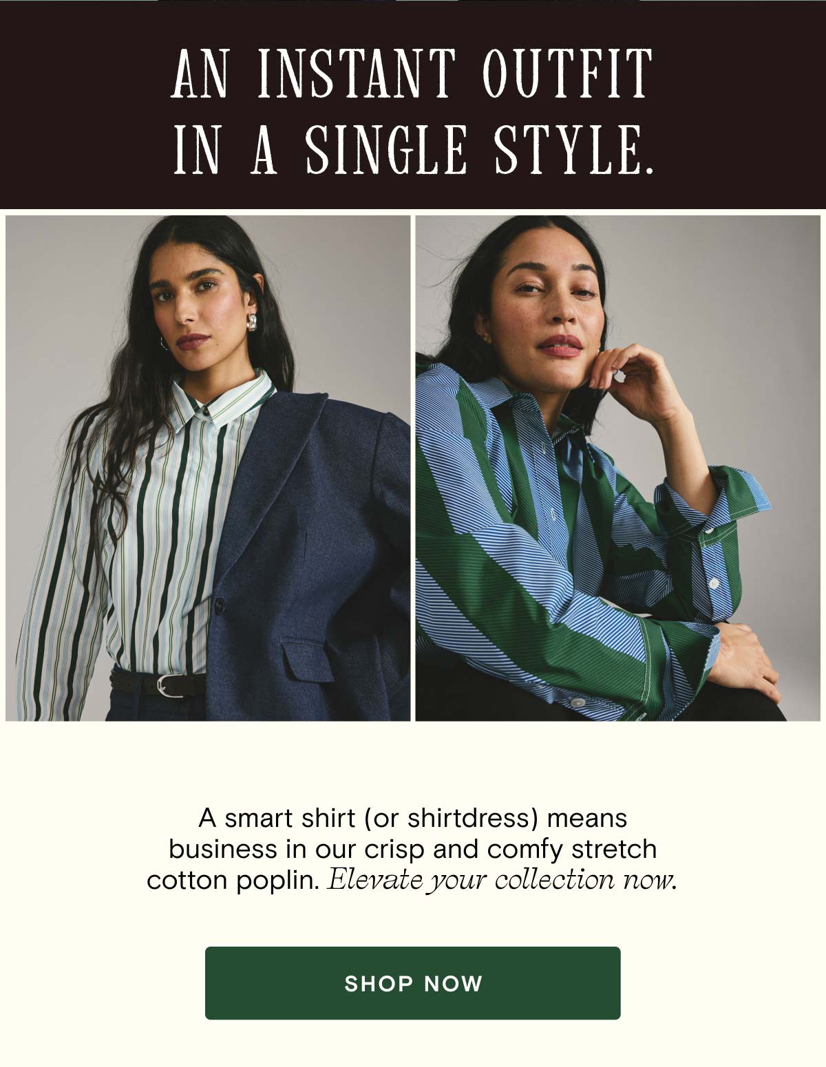 Shirt Shop! 