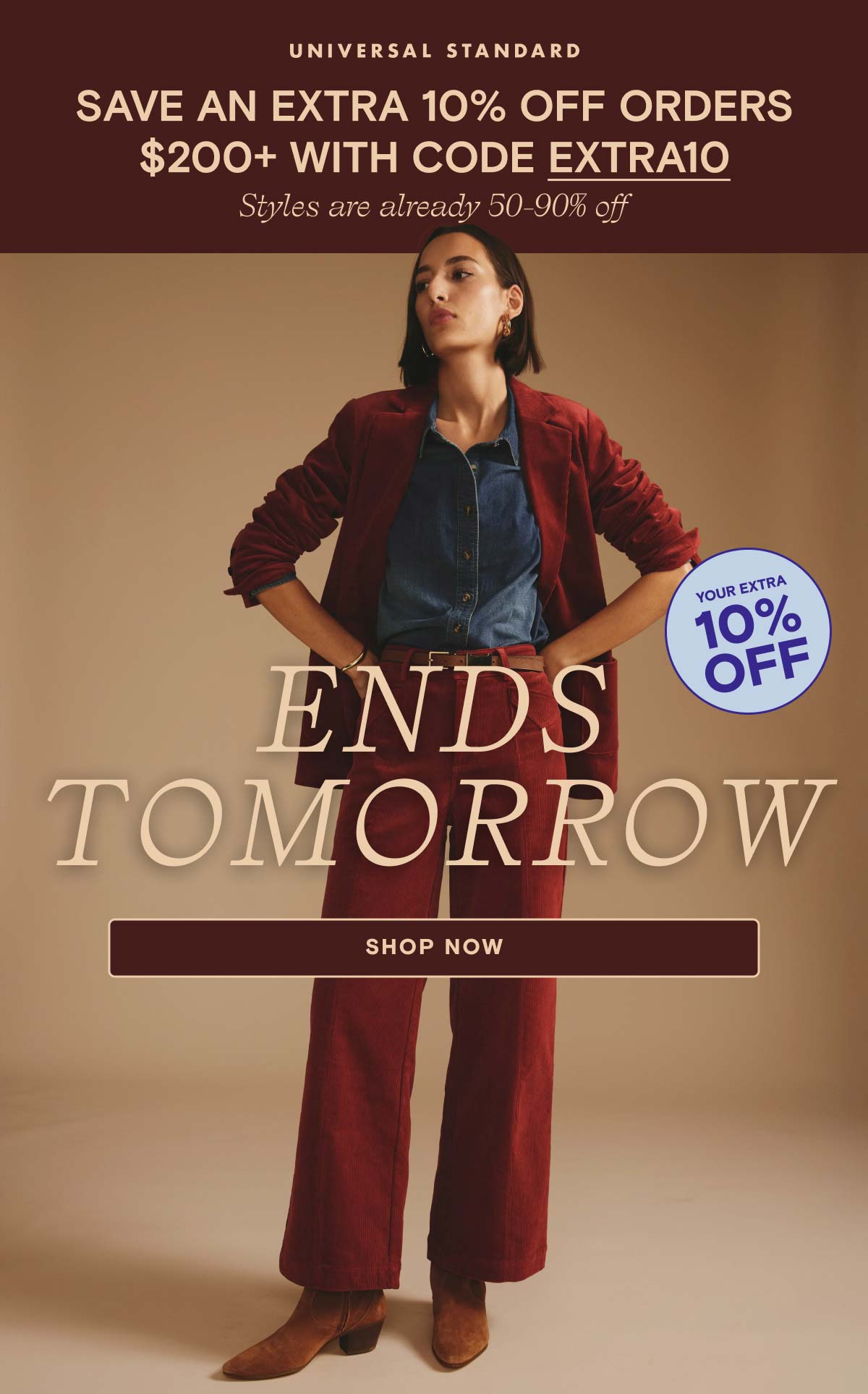 EOY Sale Ends Tomorrow