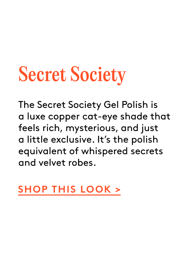 shop the look