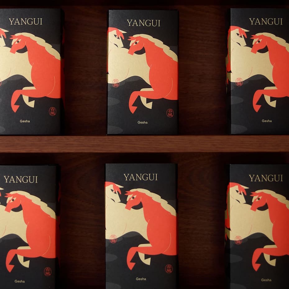 Lunar New Year Coffees