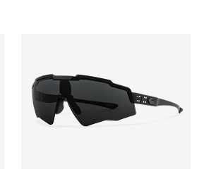 Explore the GATORZ Eyewear BLASTSHIELD B2