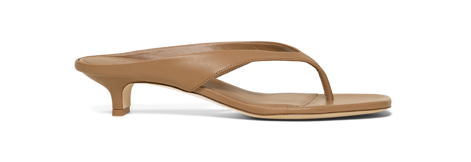 < Shop The Marta > 