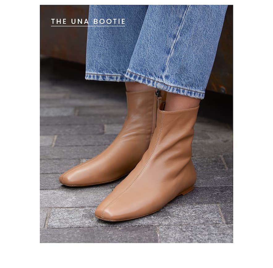The Una Bootie