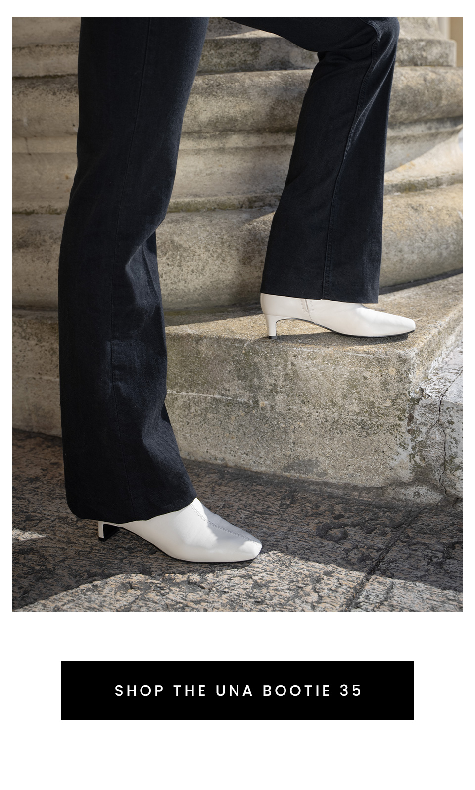 < Shop The Una Bootie 35 > 