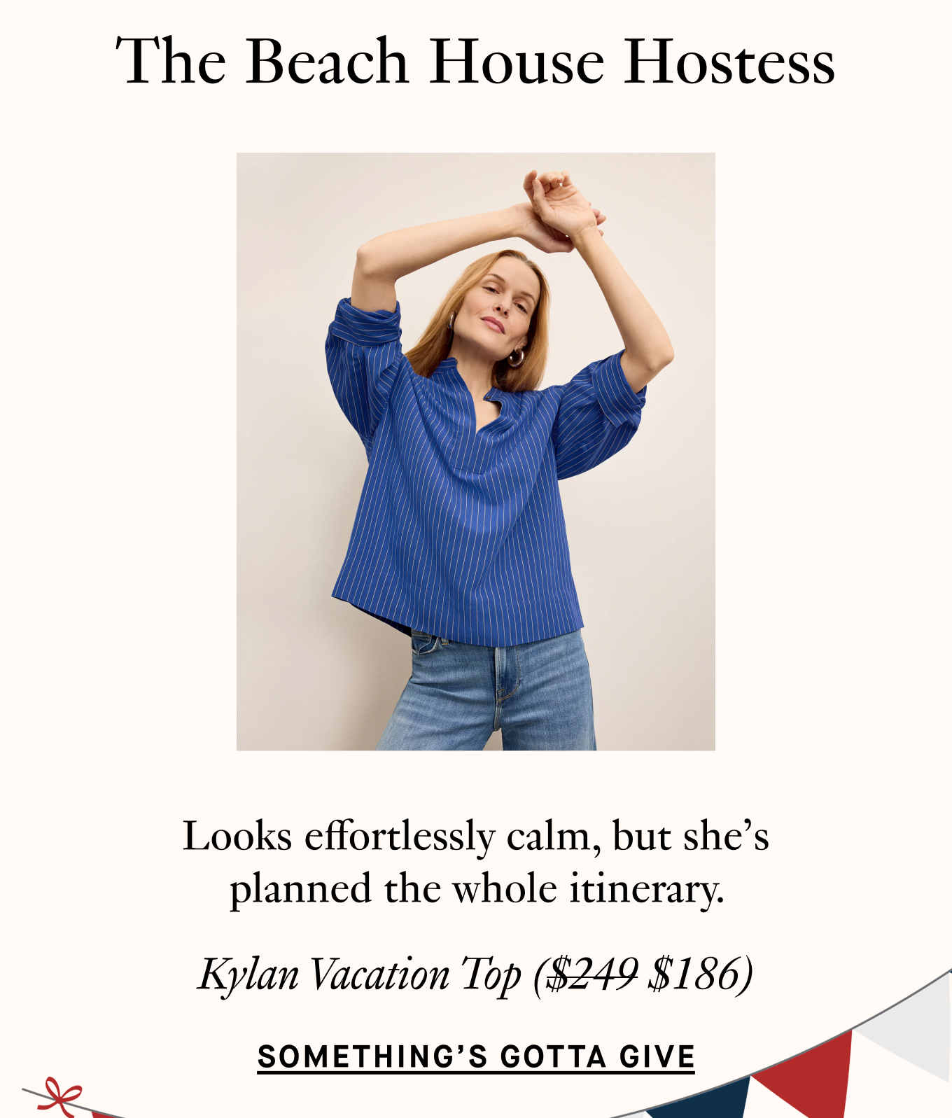 sale page