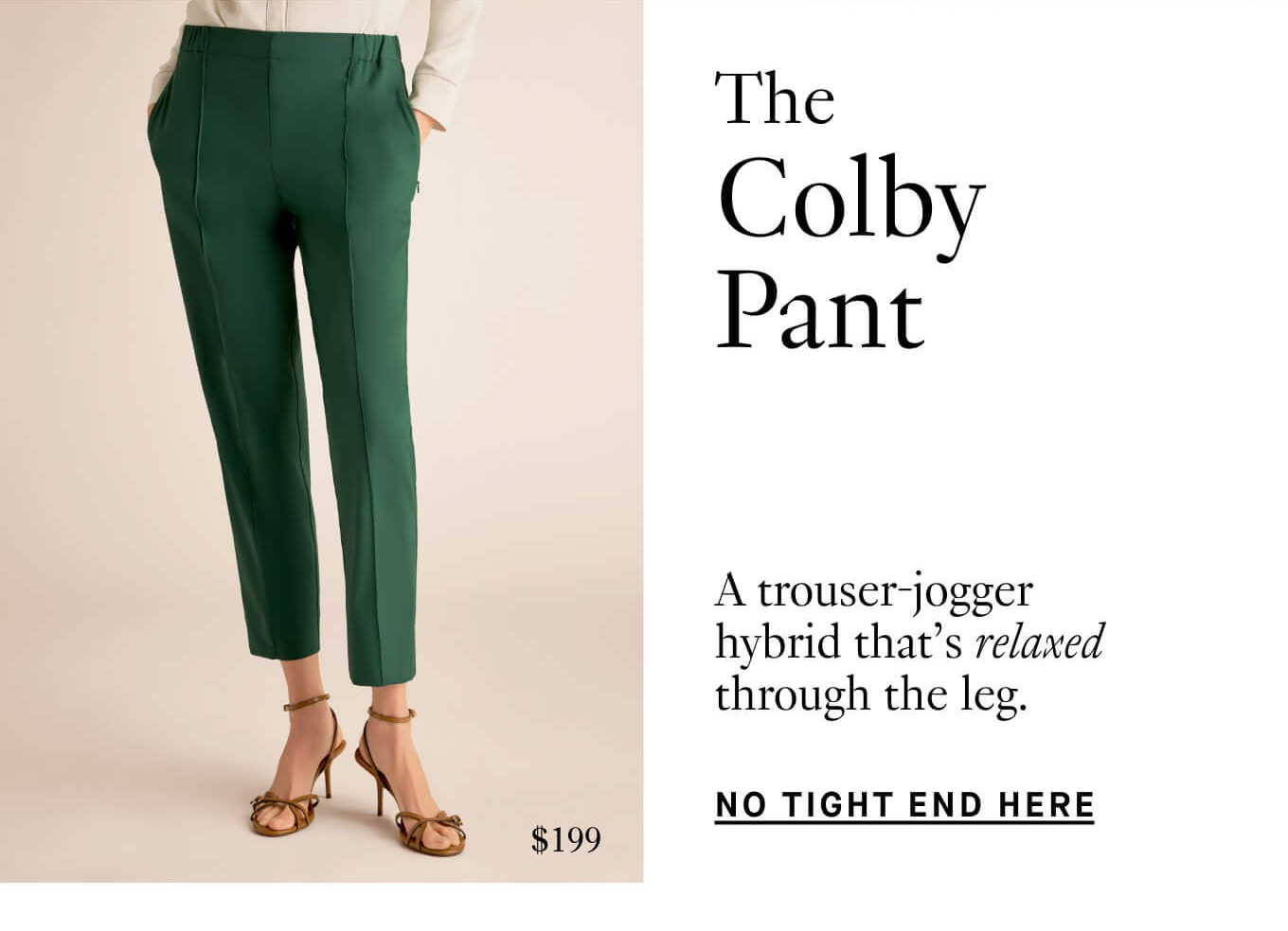 The Colby Pant
