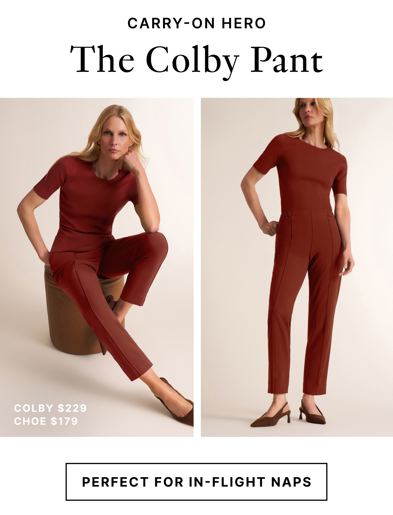 The Colby Pant
