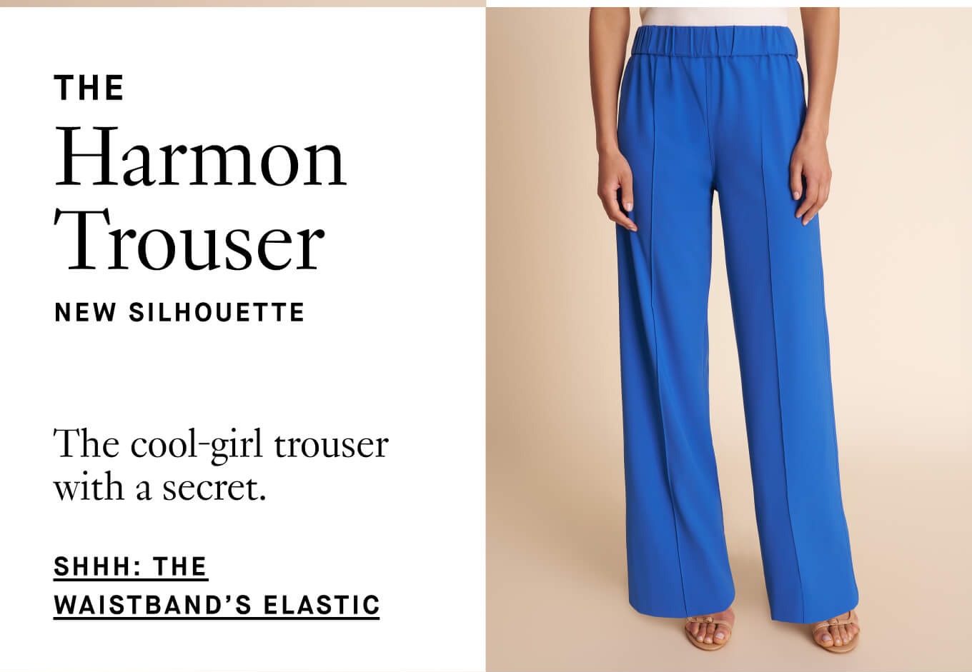 The Harmon Trouser