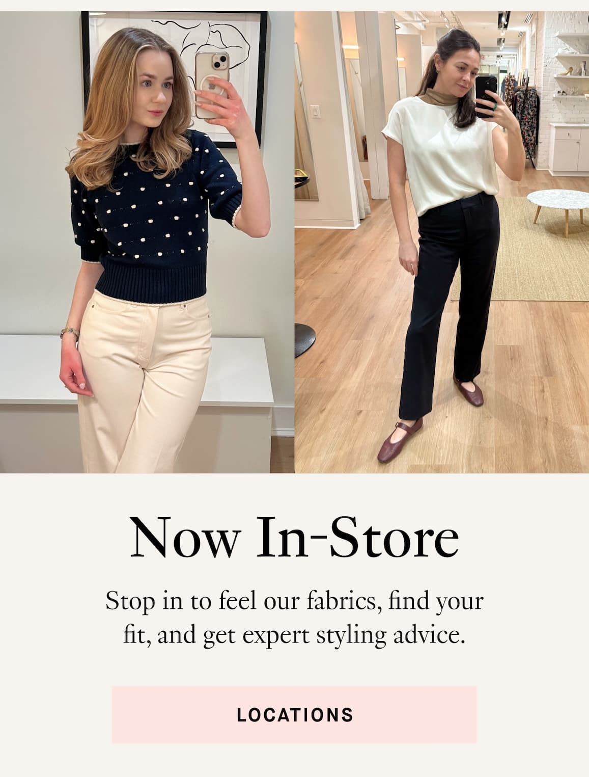 Now in Store | See locations