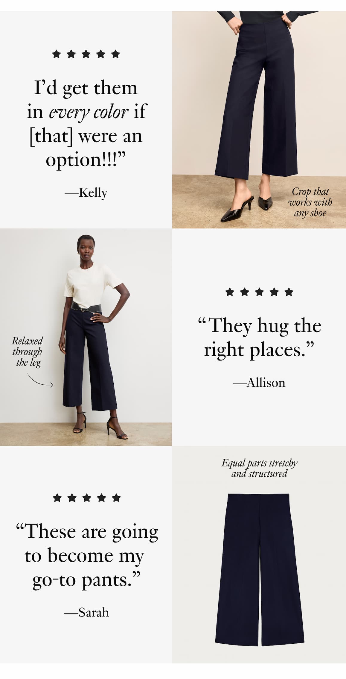 Shop The Adler