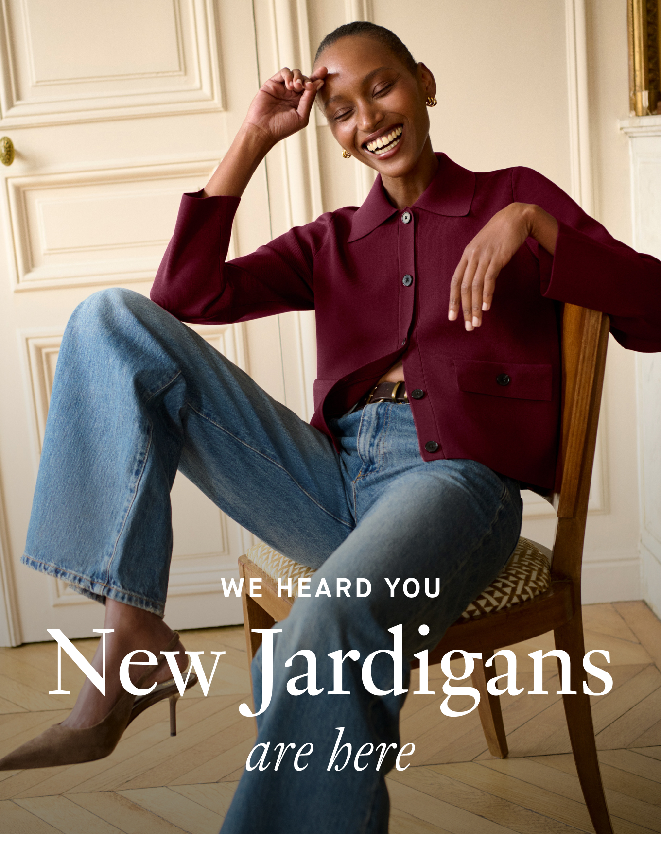 New Jardigans