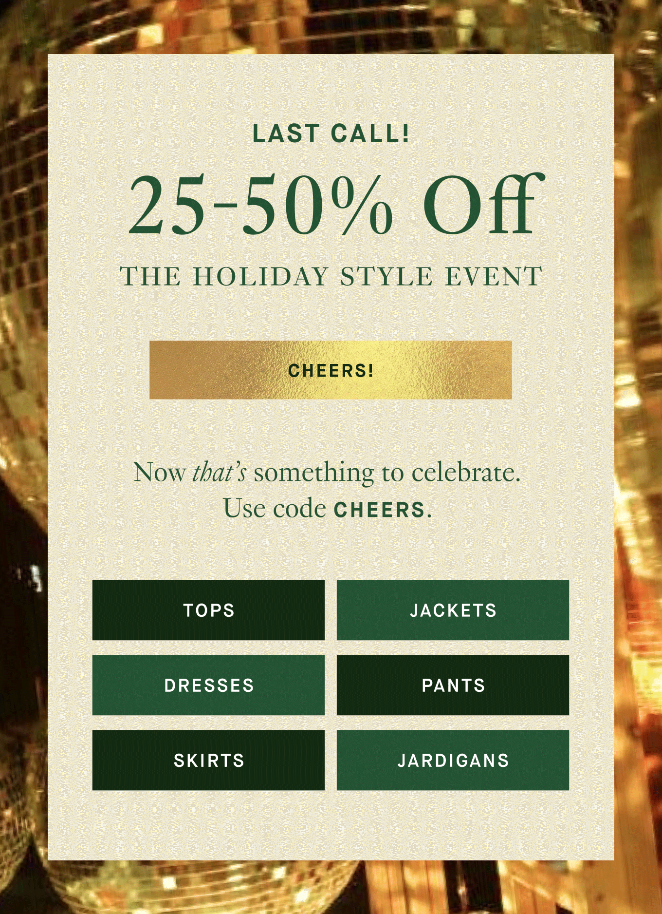 The Holiday Style Event
