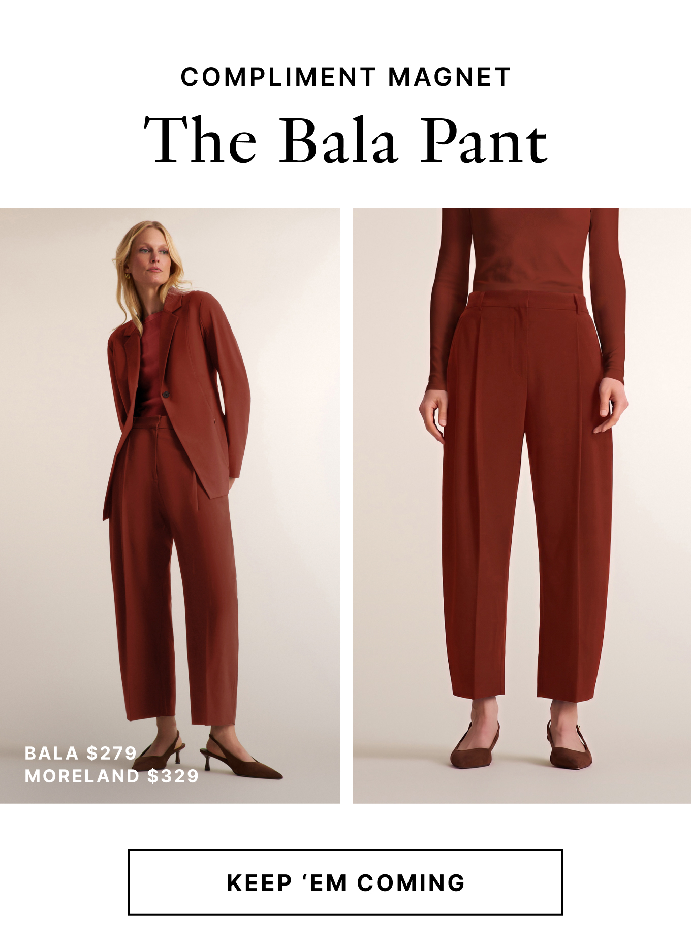 The Bala Pant