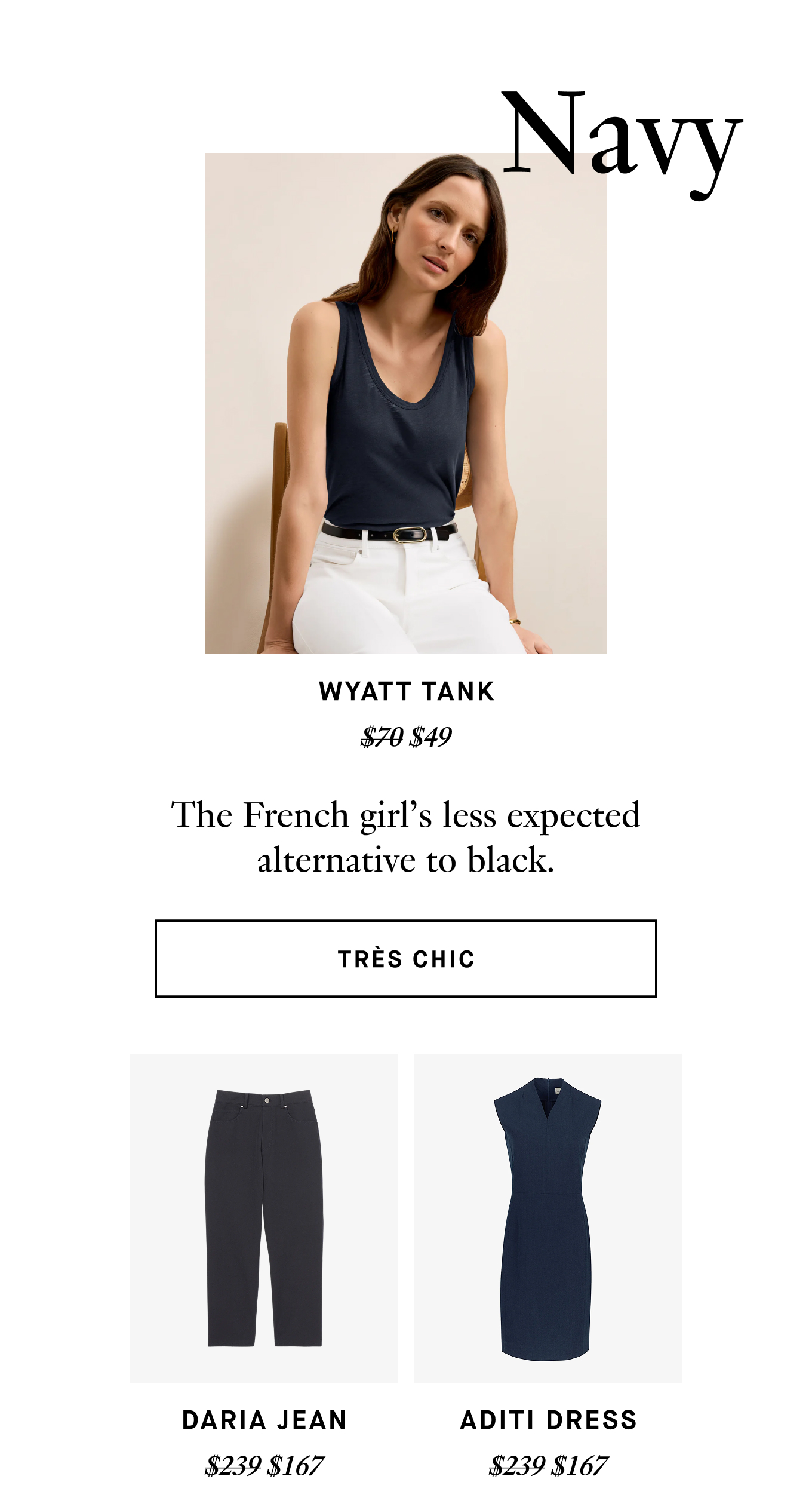wyat tank