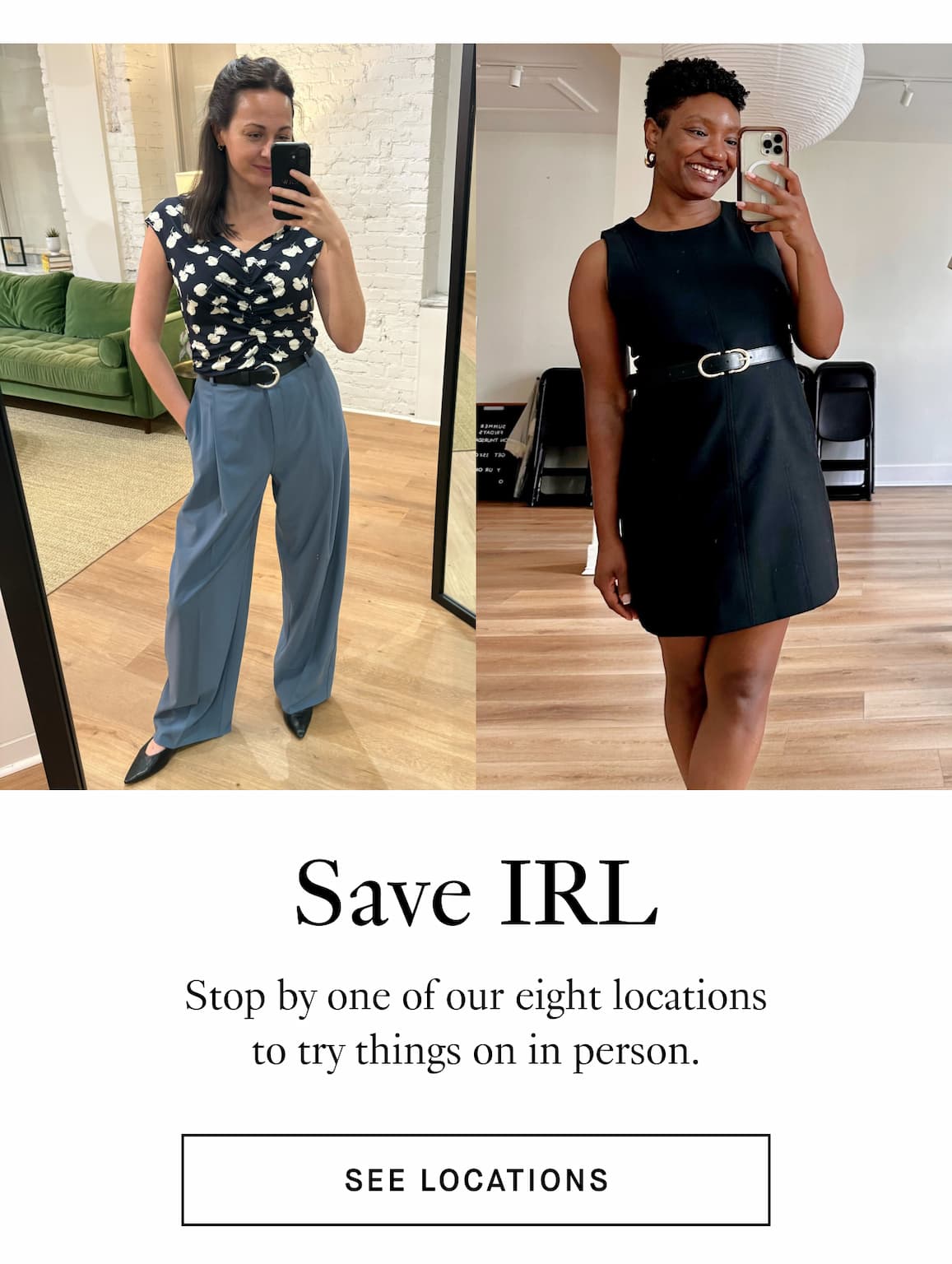 Sace IRL - See Locations