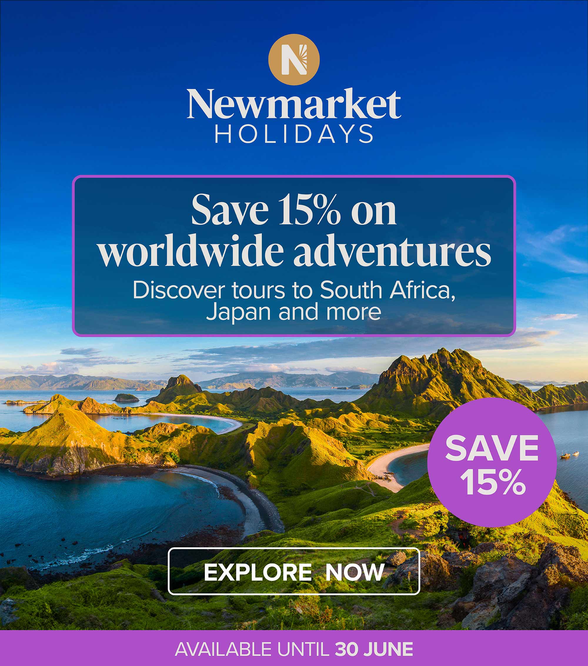 See all savings