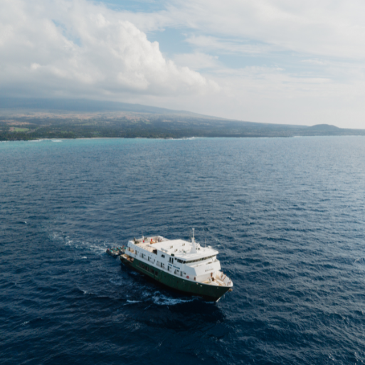 Safari Explorer in Hawaii | UnCruise Adventures