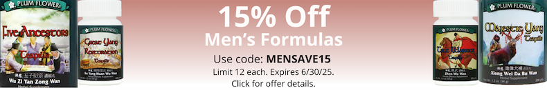 Men's Formula Sale